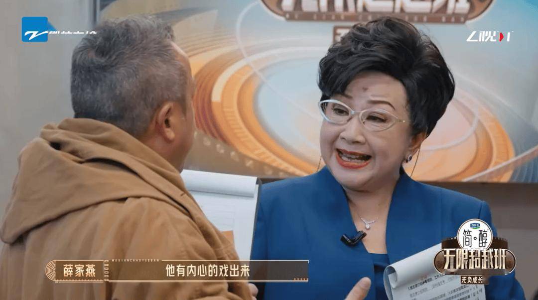 TVB身价两亿75岁富婆宣布与小17岁男友复合，豪言不会再生孩子! 直呼是“我的福气”