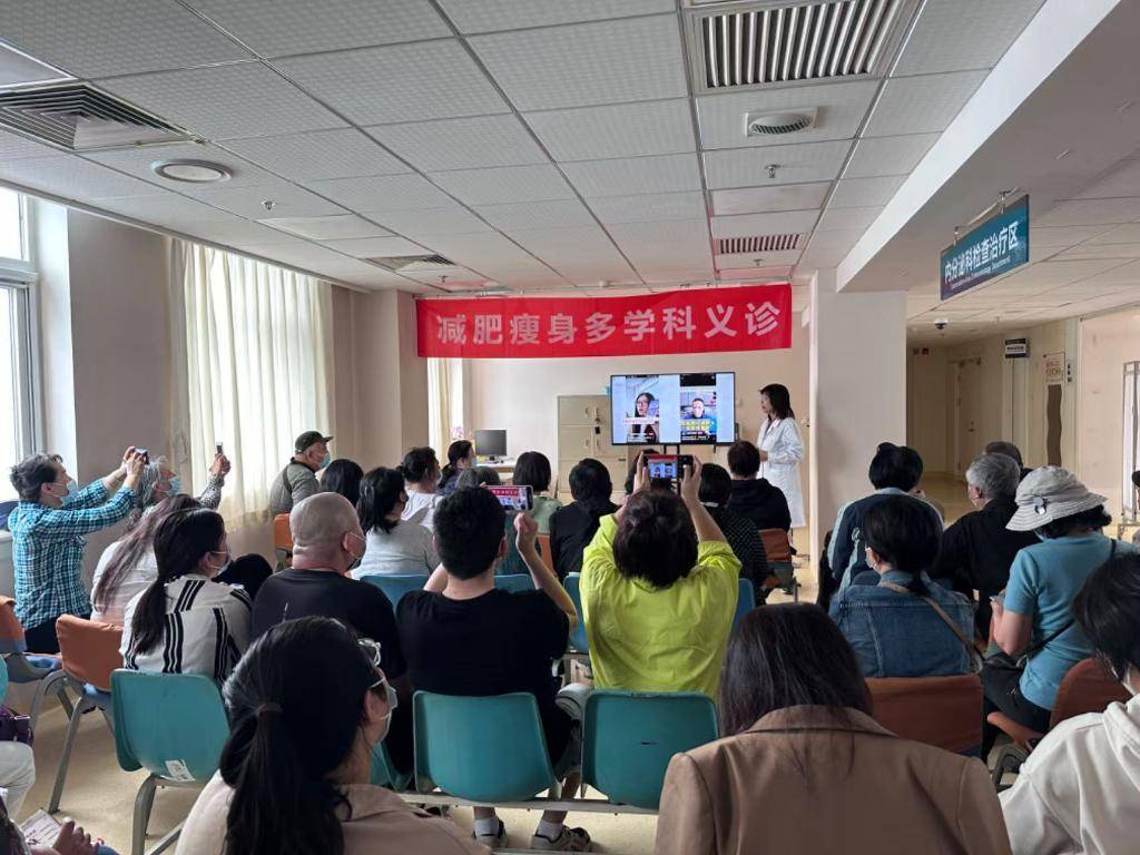 体重管理门诊加速落地 如何科学“减肥”？