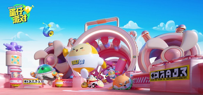 蛋仔派对高校蛋称号怎么获得 高校蛋称号获取方法