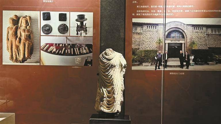 美学对话成功跨越千年 《走进香山——犍陀罗艺术探源》展开幕