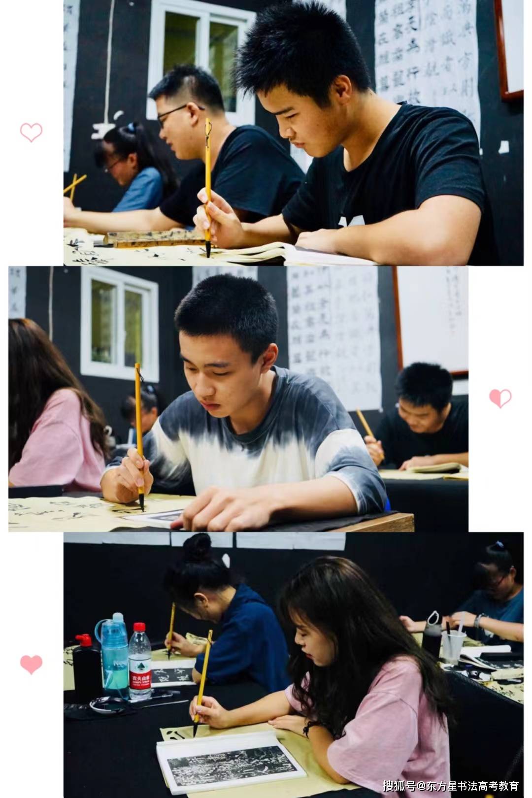 高三书法生集训哪里好-书法生集训-专注书法高考培训