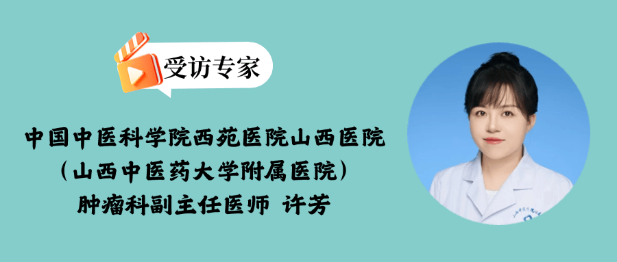 防癌口诀背下来！肿瘤科医生真心劝诫，远离三种“毒结”因素，推荐防癌四步法，延长生存期