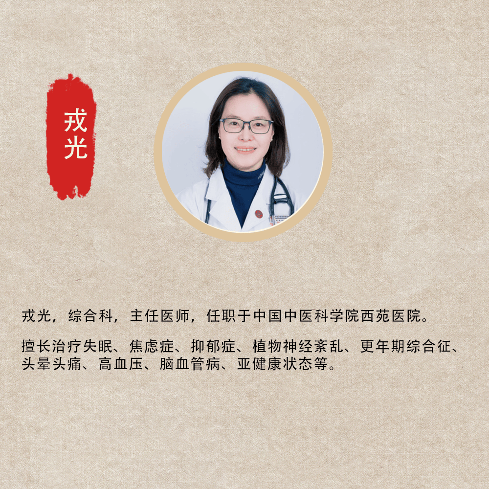 焦虑症只是一种情绪问题吗？它的危害远超你想象！