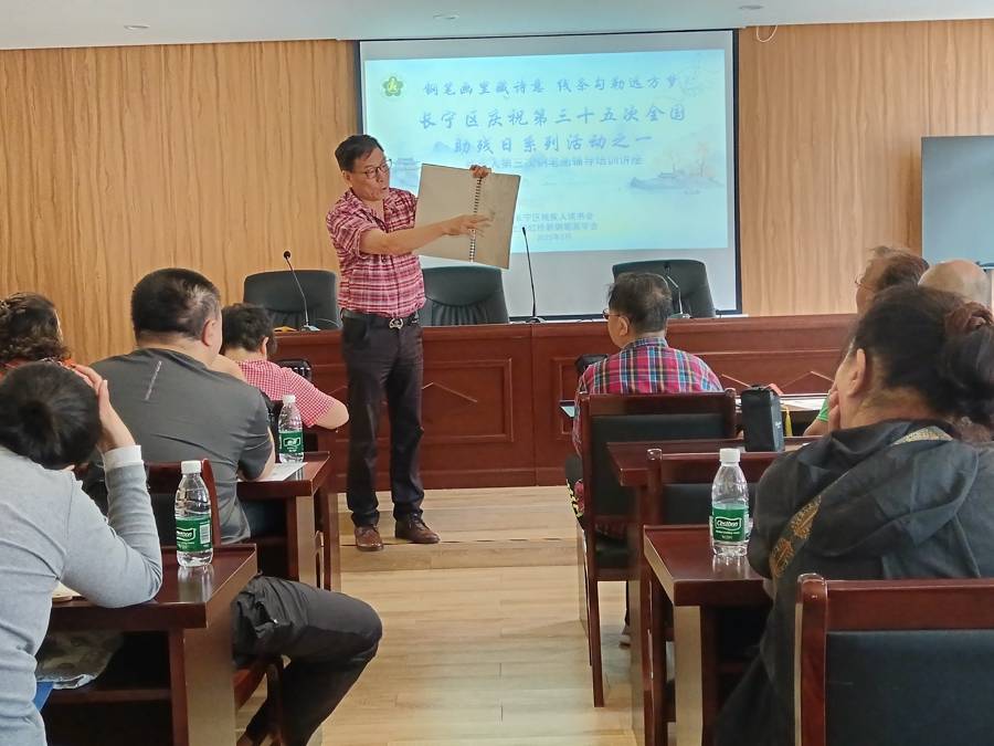 全国助残日，上海钢笔画家用笔墨为残障人士铺就艺术的桥梁