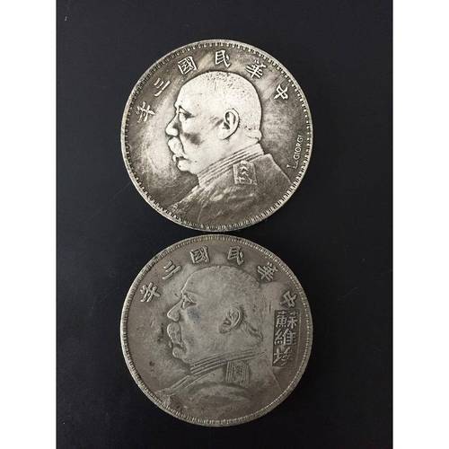 怎么开通快手文玩钱币类目？怎么入驻快手小店？