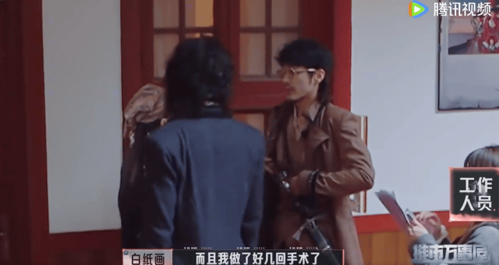 白宇自曝患气胸，瘦高个男生避免高强度运动