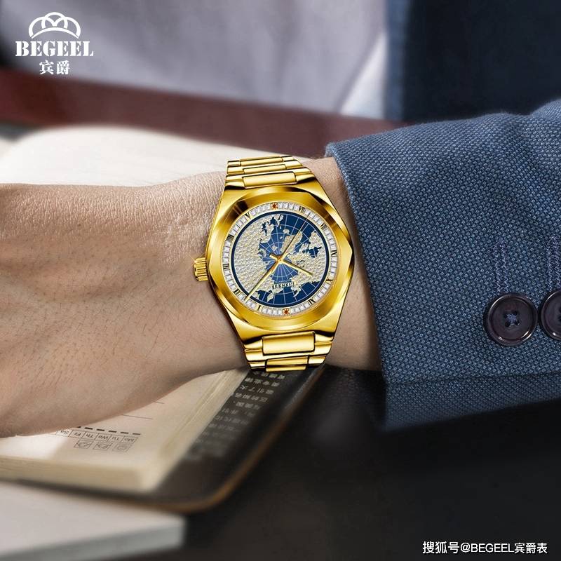 男人的眼光，比能力更重要