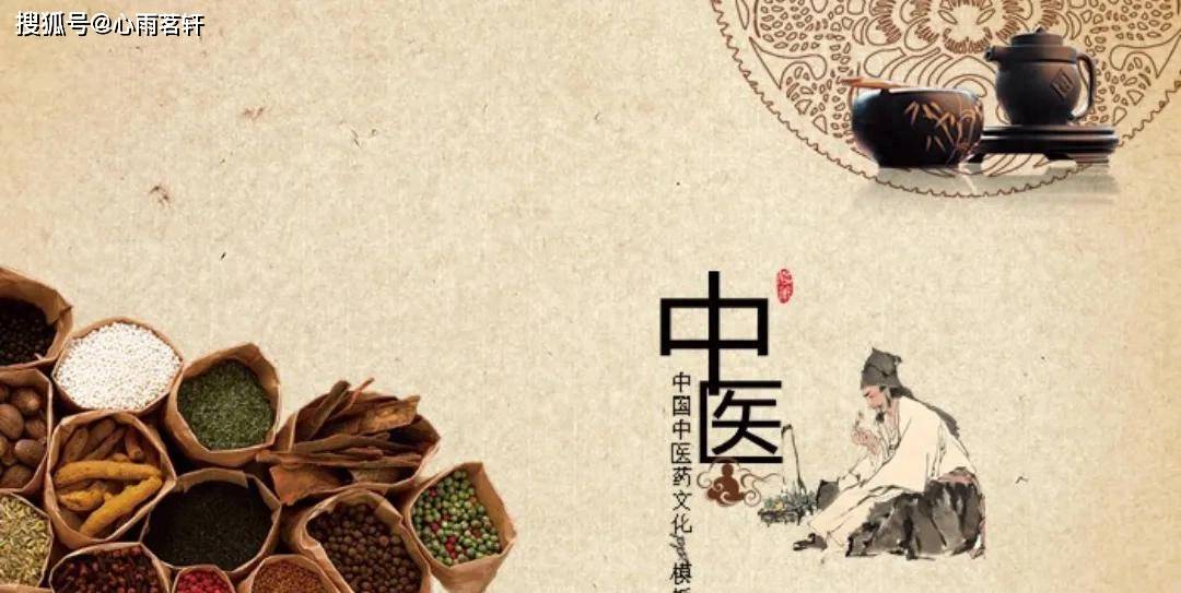 原创            中医真相：苔黄腻热在肝胆，苔黄燥热在脾胃