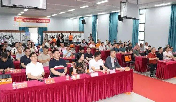 十分健康肿瘤国际诊疗中心揭牌开启癌症防控新篇章