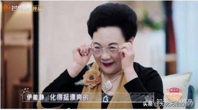 原创            揭秘，秦昊为何甘愿娶大十岁的伊能静，背后的真实原因