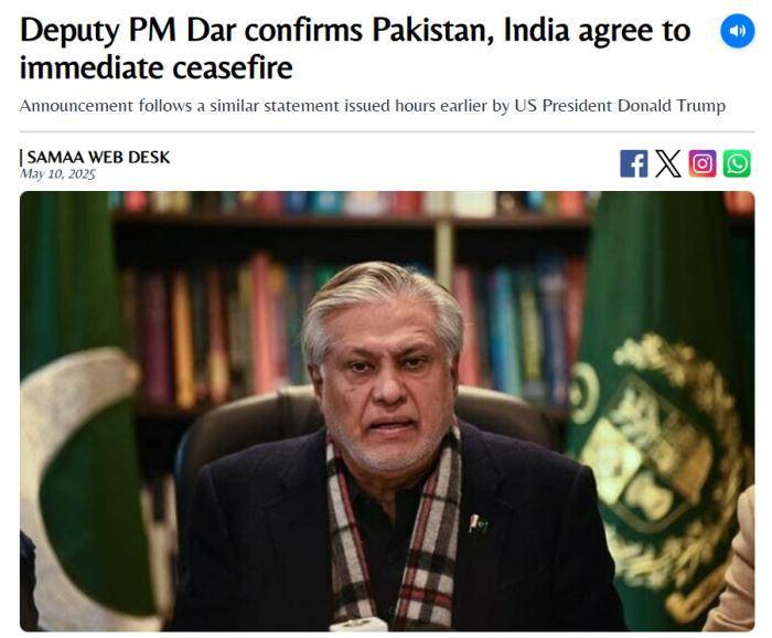 巴基斯坦副总理兼外长：印巴已同意立即停火