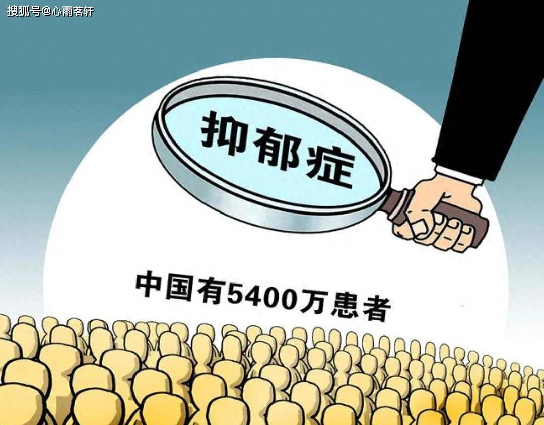 原创            抑郁症自救：不要追求完美，改变错误的思维认知，摆脱思维僵化