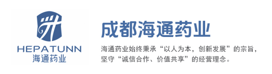 成都市海通药业：世界高血压日，守护心脑健康
