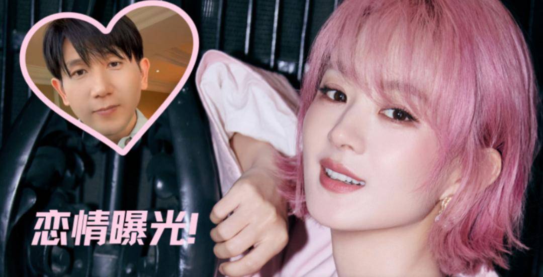 原创            赵丽颖男友被嫌弃丑！男方虏获芳心全靠细节，又带娃又送包太贴心