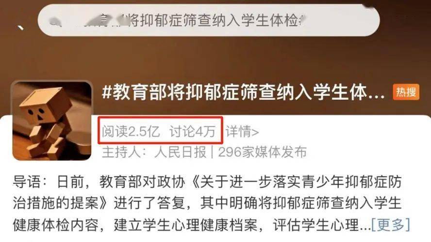 性格决定命运！孩子乐观还是悲观，取决于你对这3件事的态度！