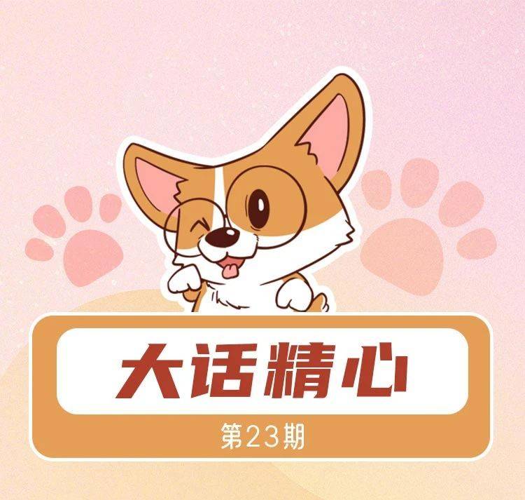 不同年龄段的抑郁症，怎么治疗更有效？