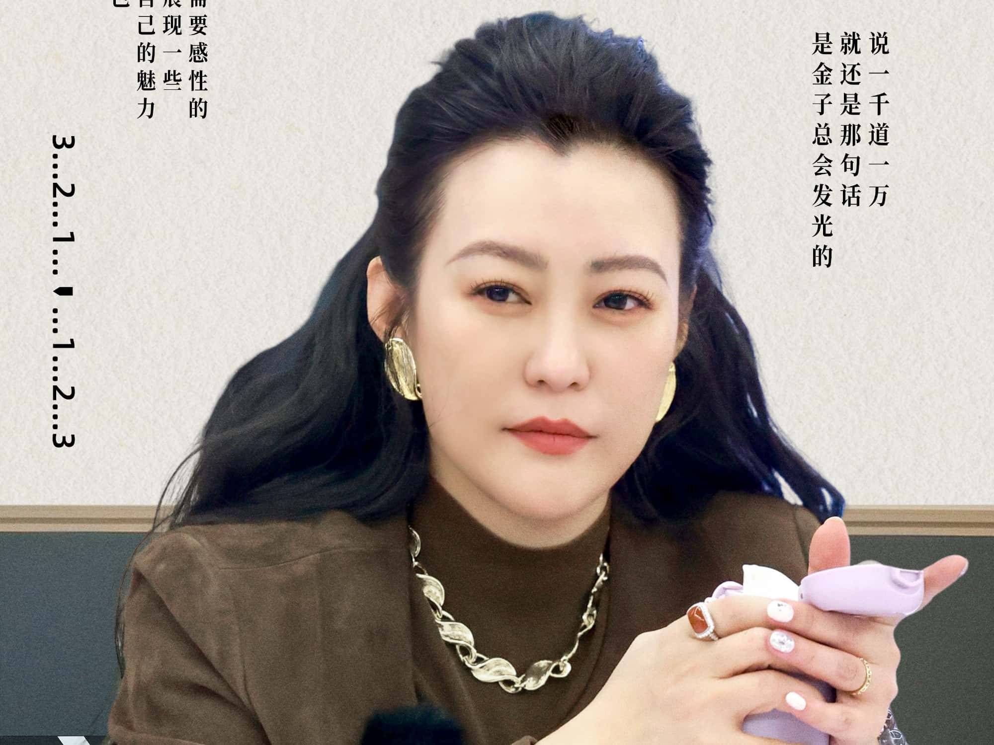 原创            郝蕾怼制片人火爆全网，怼得确实对，但下次别怼了