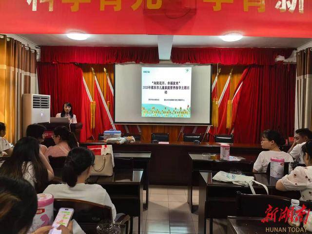 暖心！“科学育儿·孕育新生”伊利公益行助力母婴健康