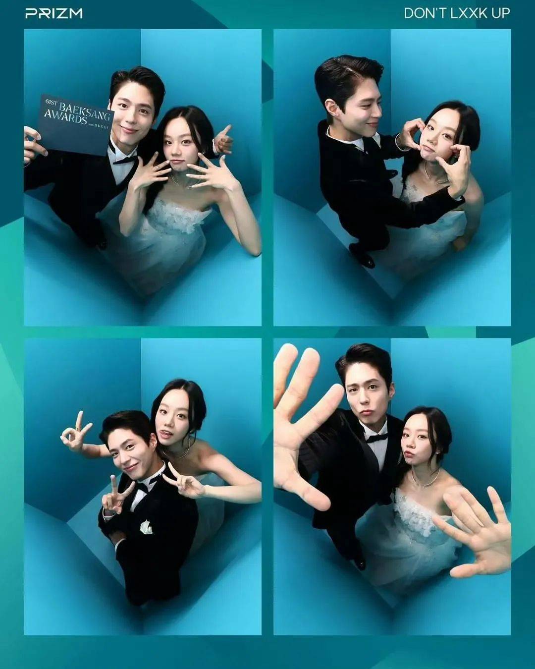 朴宝剑李惠利罕见同框发合影，网友：10年了还能有售后糖