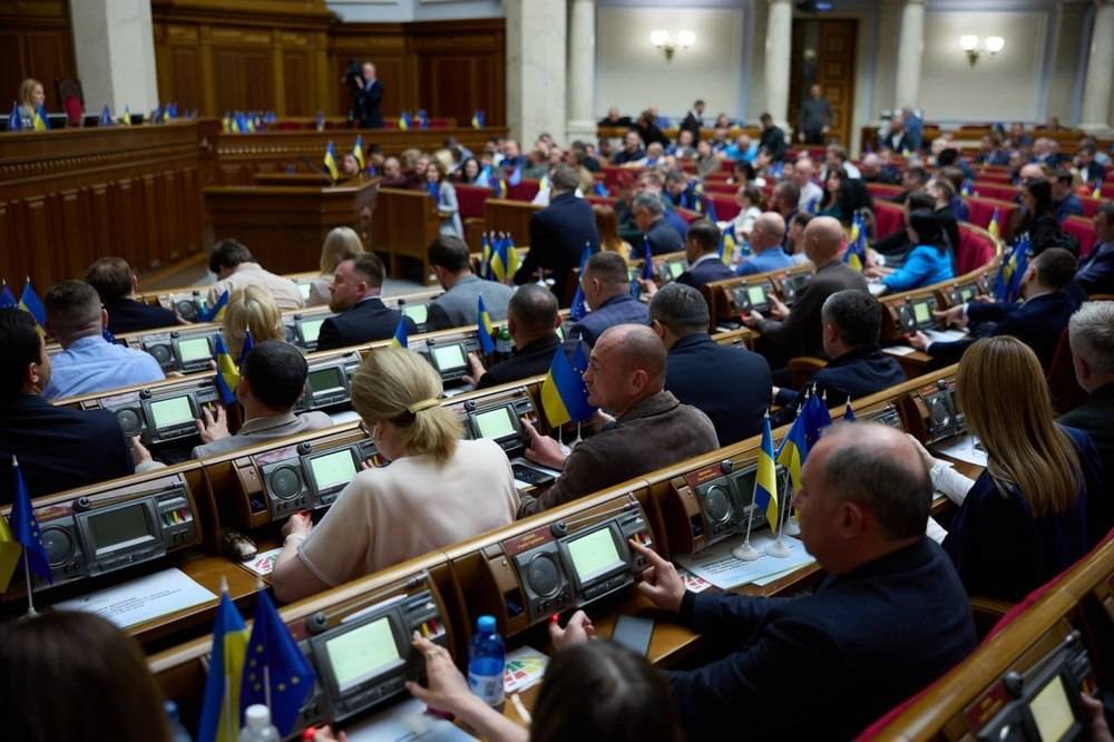 乌克兰议会批准美乌矿产协议