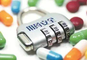 从门诊到康复全流程质控！北苑中医用标准化服务护航每一步