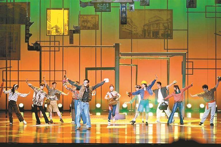 以艺术之力书写城市文旅新篇章 深圳原创音乐剧《东门！东门》连演两场