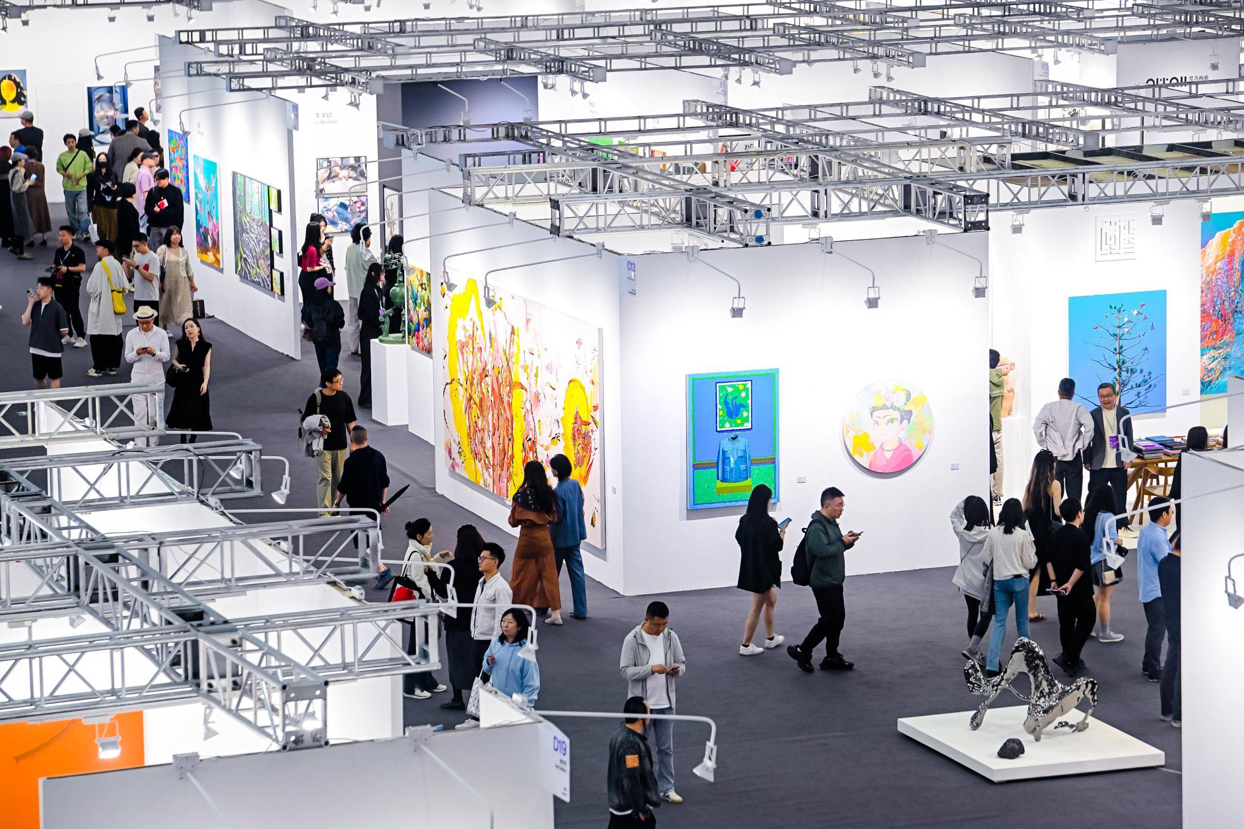 第七届北京当代·艺术博览会开幕，黄渤、朱珠跨界参展