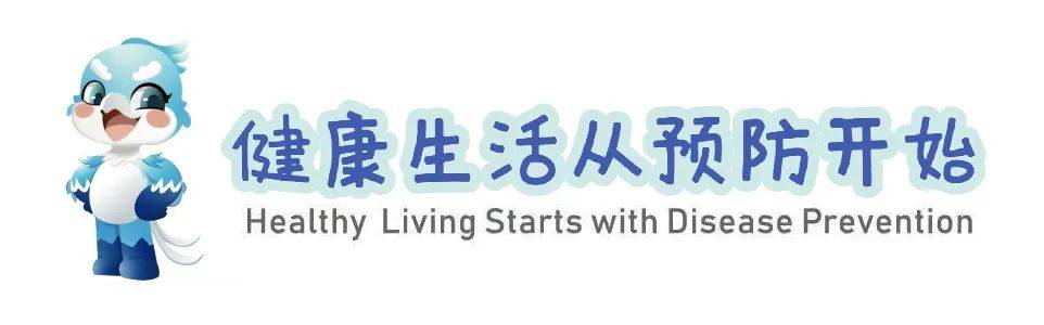 减重人吃饭有“序”