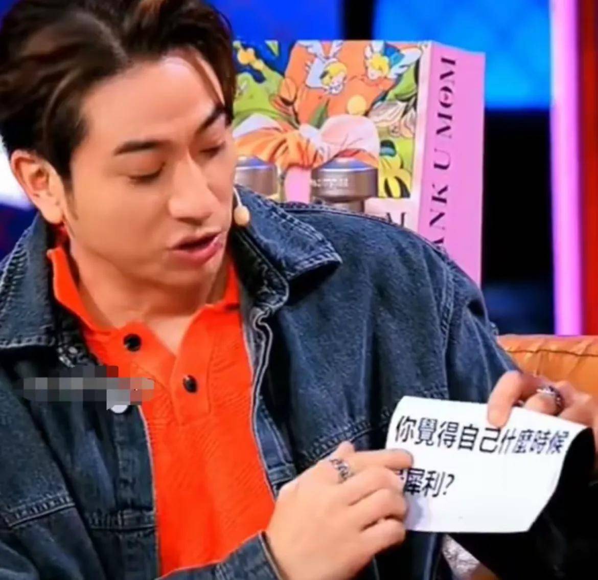 原创            胡杏儿杨怡钟嘉欣胡定欣罕见同台，苏醒娇妻廖语辰抢尽风头！