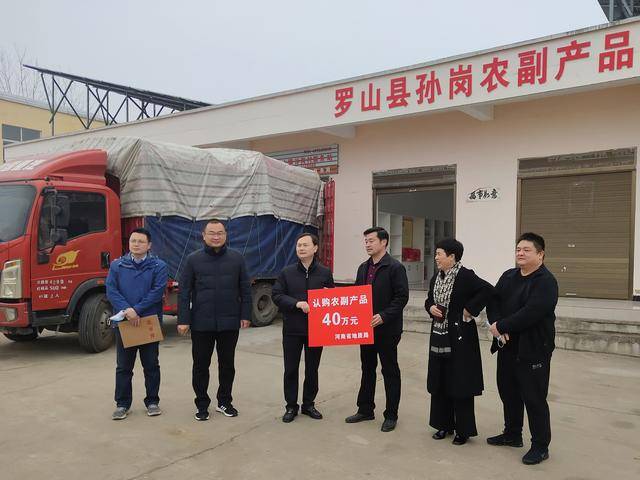 清风弄影绘画卷