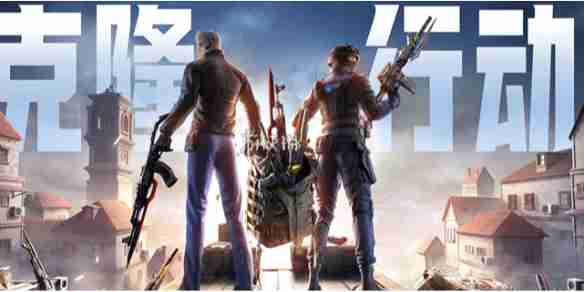 cf克隆是永久的吗-cf克隆是不是永久的