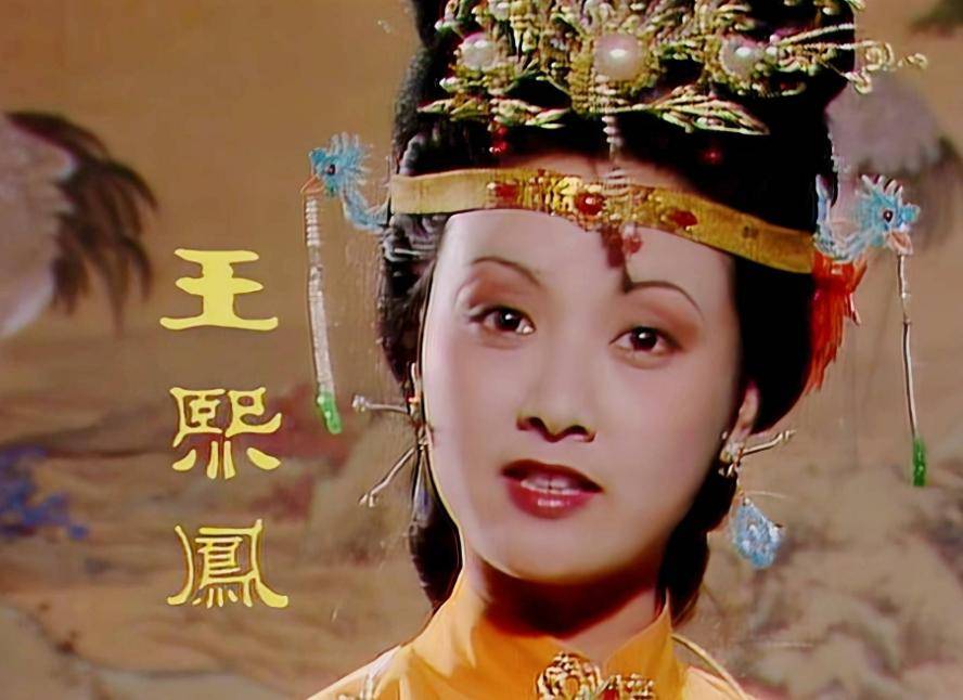 原创            荣国府上千的人口，贾政这个五品小官为什么养得起？