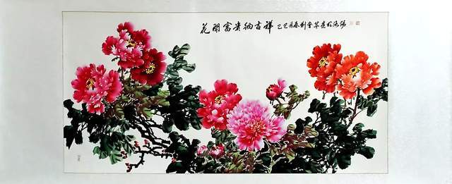 刘会苹绘画艺术掠影