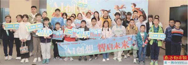 解锁AI创作密码“小白”变“画家”