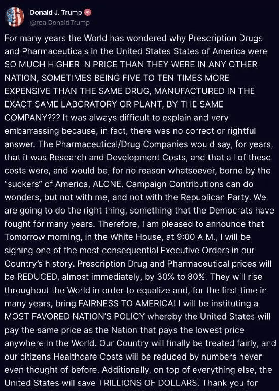 搜狐医药 | 美国药价大跳水？特朗普：将下降30%—80%
