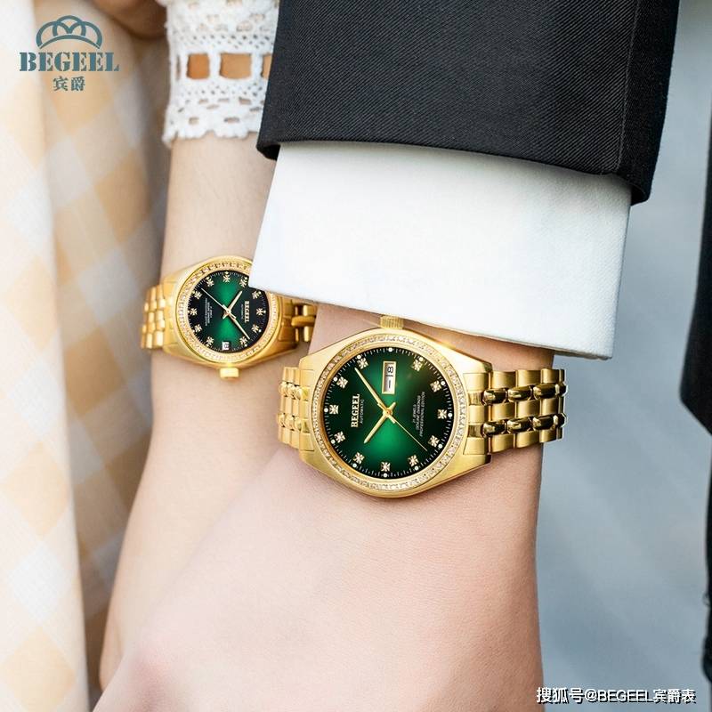 五月里的温柔是夏天的雨