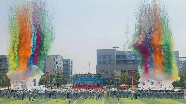 青春跃动 艺彩飞扬——南阳市言蹊中学体育艺术节燃情启幕！