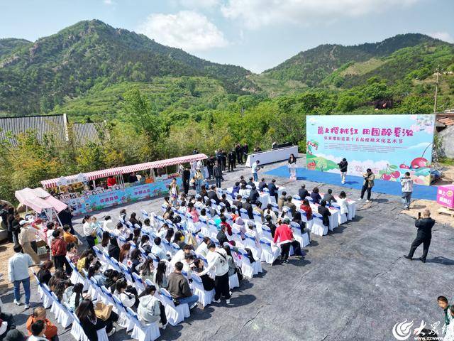崮上樱桃红·田园醉夏浓——2025张家楼街道第十五届樱桃文化艺术节盛大启幕