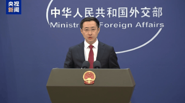 外交部：中方有关芬太尼关税的反制措施仍然有效