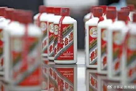 茅台酒瓶是陶瓷还是玻璃？