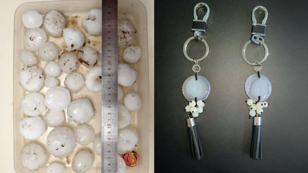 捡到冰雹？北大拿玛瑙和你换