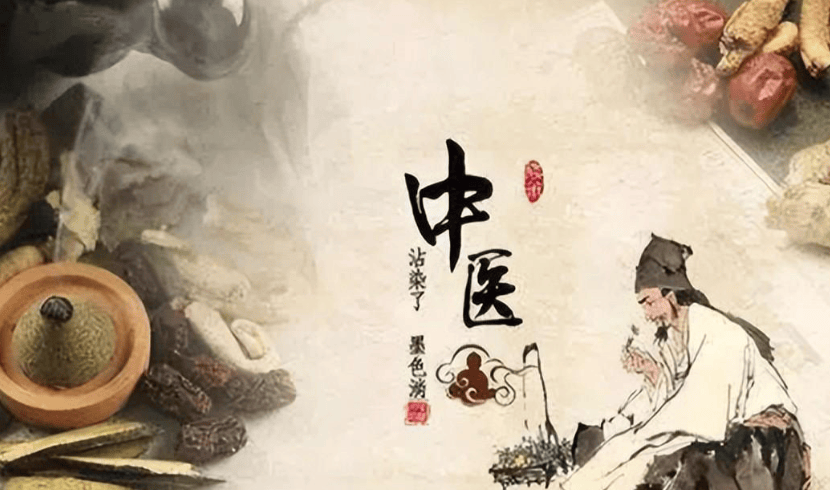 中医专家肿瘤科王芳医生 警惕，食管癌这些症状需留意