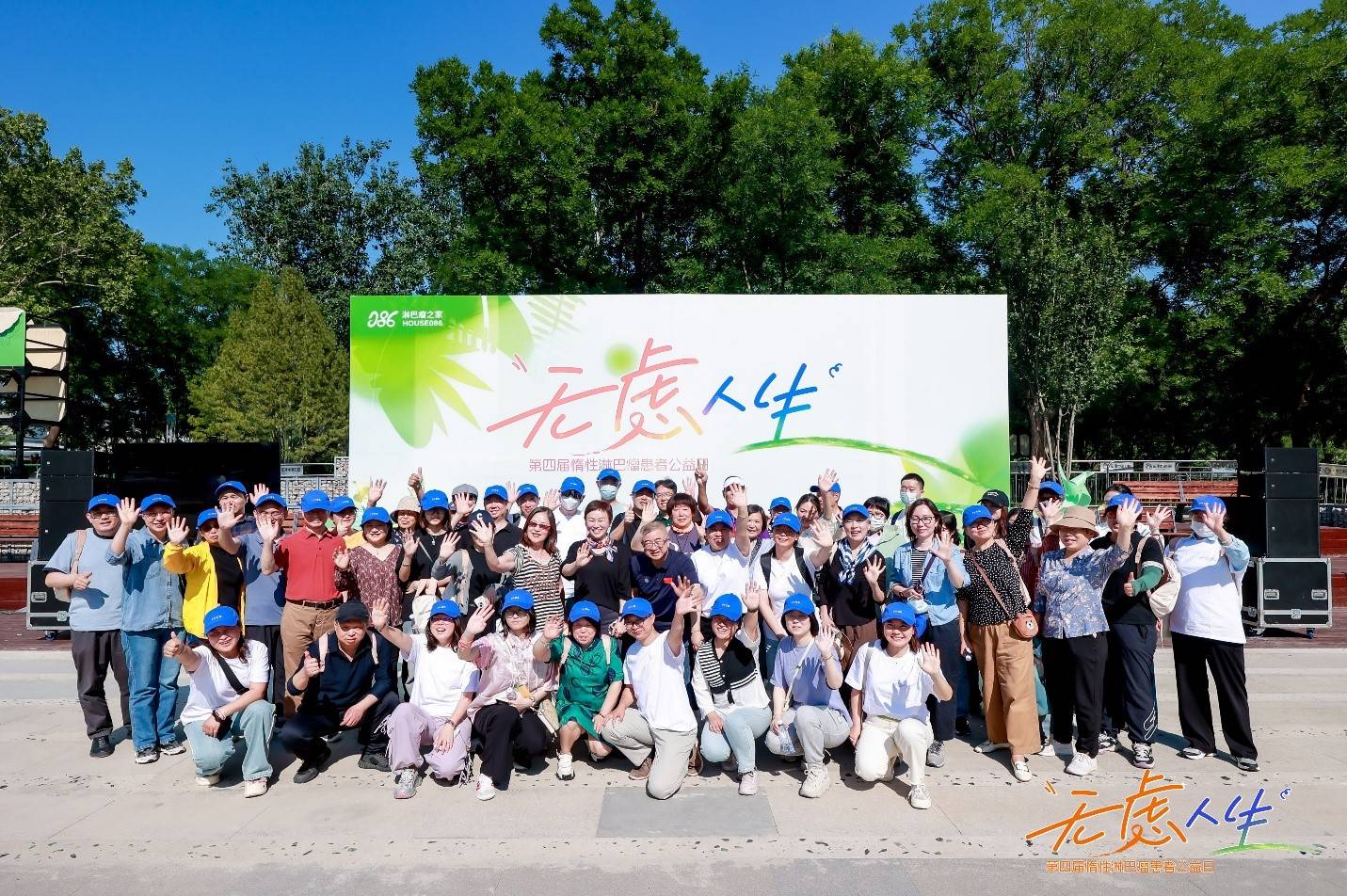 搜狐医药 | 三大规范化管理举措，助力突破惰性淋巴瘤长期管理难点