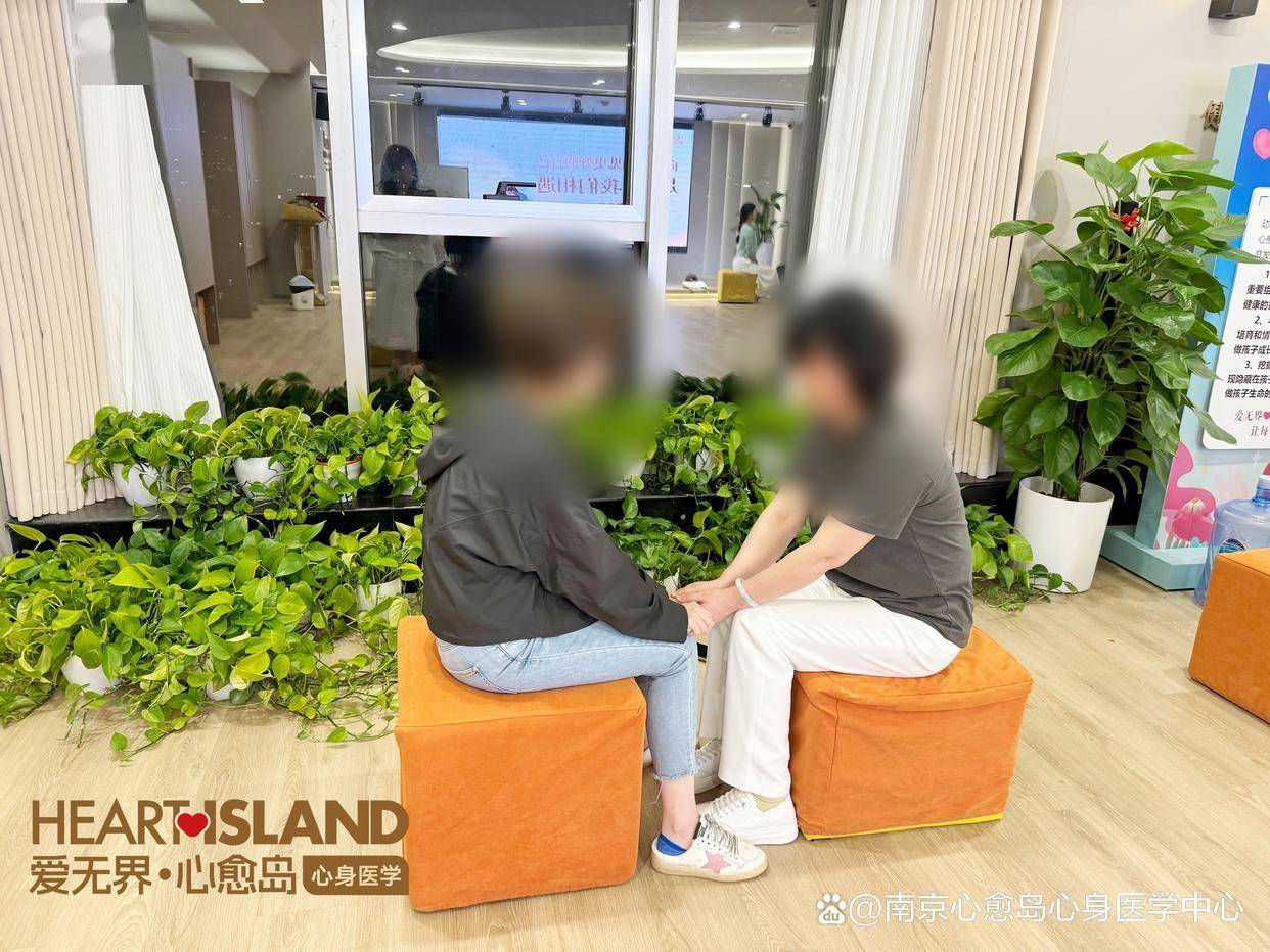 在爱的相遇中照见成长 心愈岛第四期智慧父母成长营温暖收官