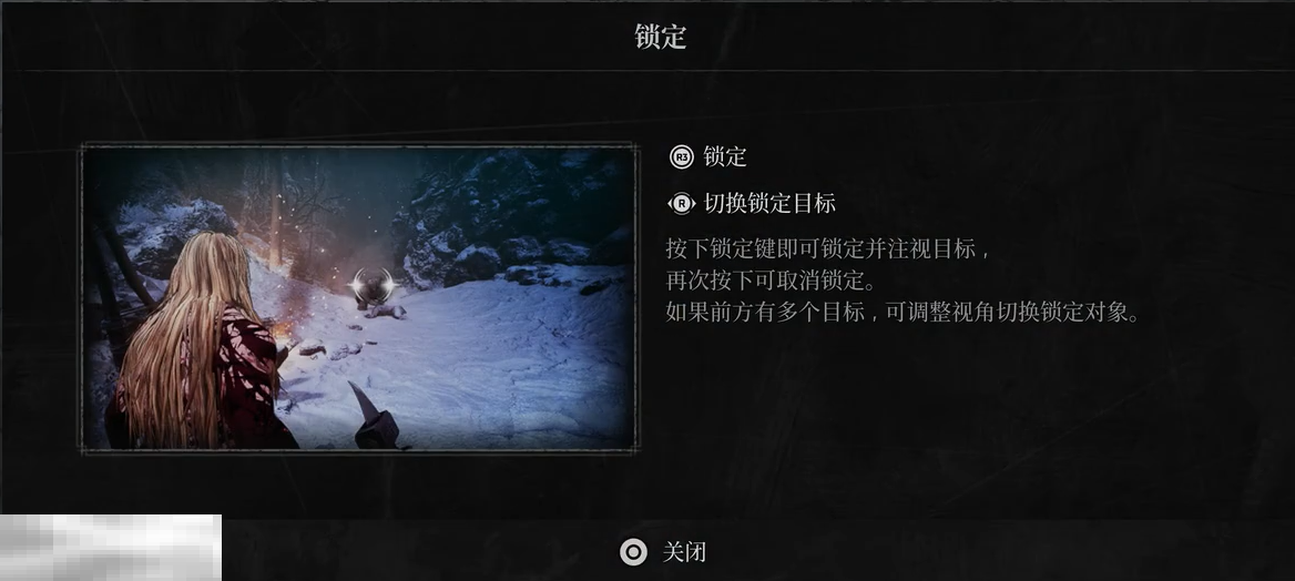 第一狂战士卡赞新手教程基础操作介绍