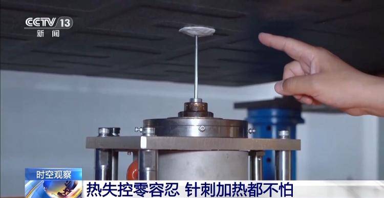 “史上最严的电池安全令”发布 将对新能源汽车行业带来哪些影响？