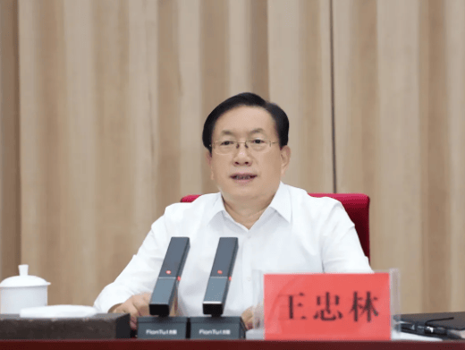 王忠林：县委书记要响当当、硬邦邦、嗷嗷叫