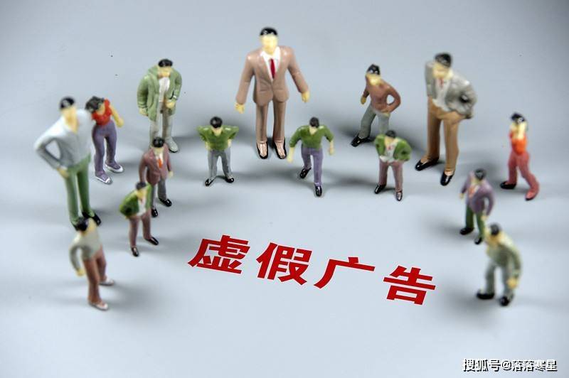 被营销团伙骗走品牌净水器？防骗，就要先学会避坑！