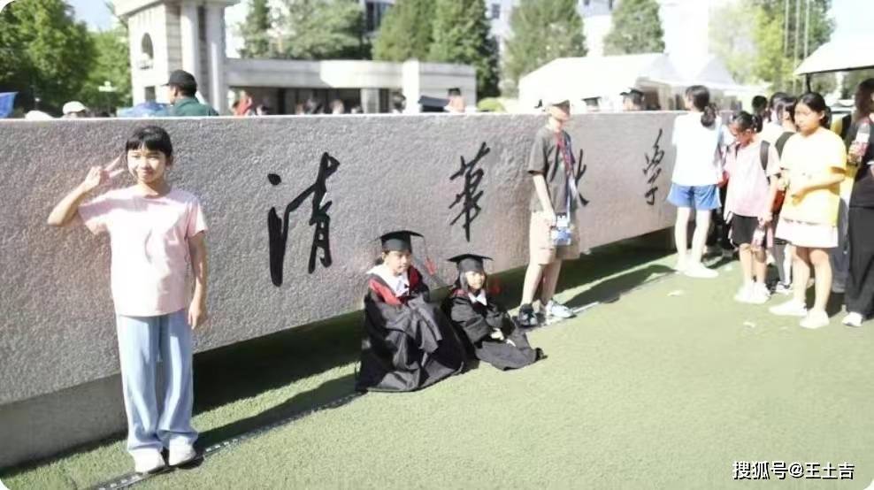 原创            2024年我国农村学生心理健康报告