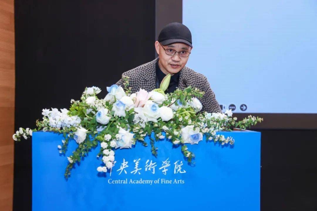 应金飞：数字时代下艺术、教育与美术馆的深度探索 | 2025CAFAM学术季